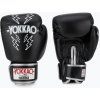 Pánske boxerské rukavice YOKKAO Stadium black