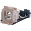 Lampa pre projektor Plus U8-3000 (28-057) varianta: Kompatibilná lampa bez modulu