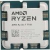 AMD Ryzen 7 7700 (až 5,3GHz / 40MB / 65W / AM5) tray bez chladica