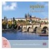 Praha: Klenot v srdci Evropy thajsky - Henn Ivan
