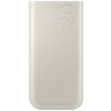 EB-P4520XUE Samsung Powerbanka 3x USB-C 45W 20000mAh Beige