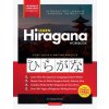 Learn Japanese Hiragana - The Workbook for Beginners (Polyscholar Publishing)(Brožovaná)
