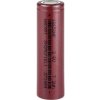 Batéria Cell 18650 (Li-Ion, 2000mAh, 3.6V)