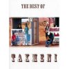 Taxmeni - Best Of / 2CD [2 CD]