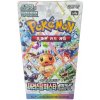 Pokémon Company International Pokémon Scarlet & Violet - Terastal Festival Booster Box - Korean