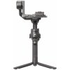 DJI RS4 (CP.RN.00000343.03)