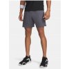 Under Armour Tech Vent 7In Shorts New sivá