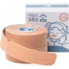 Temtex Tape proti chrápaniu 2,5 × 8 cm 120 ks
