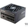 Seasonic zdroj 850W - Focus GX-850, ATX 3.0, GOLD modular, retail