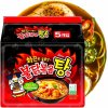 Samyang kuracie rezancová polievka gulášová 145 g