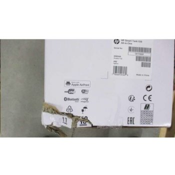 HP Smart Tank 530 4SB24A