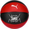 Basketbalová lopta Puma TEAMJAWS BASKETBALL Červená,Čierna,Biela