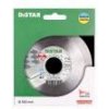 DISTAR Kotúč rezný diamantový Elegant 100mm,10115029020