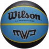 Wilson MVP basketbal, 7. veľ.