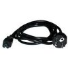 ASUS Power Cord - 220v 3pin sieťová šnúra 1,5m čierna K2001002