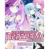 ESD GAMES ESD Hyperdimension Neptunia ReBirth2 Deluxe Pack