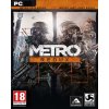 ESD Metro Redux ESD_1716