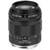 Voigtlander APO Skopar 90 mm f/2,8 na Leica M