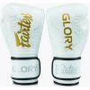 Fairtex Glory Kickboxing Competition Training