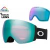 Snowboardové okuliare Oakley Flight Deck Pro L matte black | prizm sapphire & prizm iced 25/26 - Odosielame do 24 hodín