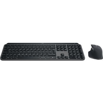 Logitech MX Keys S Combo 920-011614