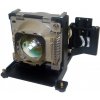 Lampa do projektora BenQ 60.J5016.CB1, kompatibilná lampa bez modulu