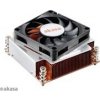 AKASA chladič CPU AK-CC6502BT01 pro Intel LGA 2011, měděné jádro, 70mm PWM ventilátor, pro 2U skříně