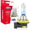 halogénový duo blister (2ks) h11 12v 55w sada lumitec limited 130
