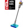 Dyson V15s Detect Submarine