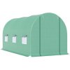 Strend Pro Greenhouse 300x200x200 cm
