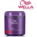 Wella Balance Treatment For Sensitive Scalp 150 ml