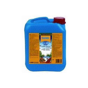 Sera Toxivec 2500 ml