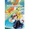 Pokemon the Movie: I Choose You!