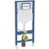 Geberit 111.925.00.6 - Podomietkový modul pre závesné WC Duofix 112 cm 111.925.00.6 + záruka 3 roky zadarmo