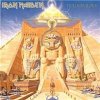 Iron Maiden - Powerslave