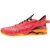 Mizuno WAVE MIRAGE 5 X1GA235067 UK 11 obuv