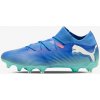 Puma FUTURE 7 MATCH FG/AG EUR 44.5