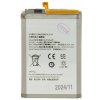 EB-BF946ABY batéria pre Samsung Li-Ion 2020mAh (OEM)