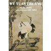 Wu Yuan Zhuang: The Third Level Practice of Zhineng Dynamic Qigong (Pang Ming,Liu Lily)(Brožovaná)