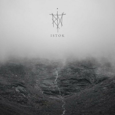 Trna - Istok (Baby Blue Coloured) (2 ) LP
