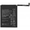 MPS Batéria pre Huawei Nova / Y6 (2017) / Y6 Pro (2017), 3020 mAh