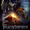 OST - RSD - TRANSFORMERS: REVENGE OF THE FALLEN - THE ALBUM LP