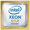 Intel Xeon Gold 6222V @ 1.8GHz, 20C/40T, 27.5MB, LGA3647, tray - CD8069504285204