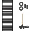 CERANO - Kúpeľňový radiátorový set Vincenzo - ústredné vykurovanie - bočné jednobodové pripojenie - 800W - čierna matná - 1690x600 mm CER-663640