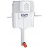 Nádržka pro zazdění k WC GROHE 38661000