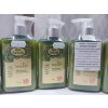 TianDe Maska Aktivátor rastu 250 g