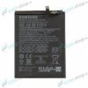 Batéria Samsung Galaxy A20s (A207) SCUD-WT-N6 Originál