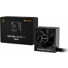 Be quiet! SYSTEM POWER 11 650 W BP011EU