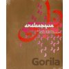 Arabesque - Ben Wittner, Thoma Sascha, Nicholas Bourquin