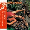 Roxy Music - Stranded / Shm-CD [CD]